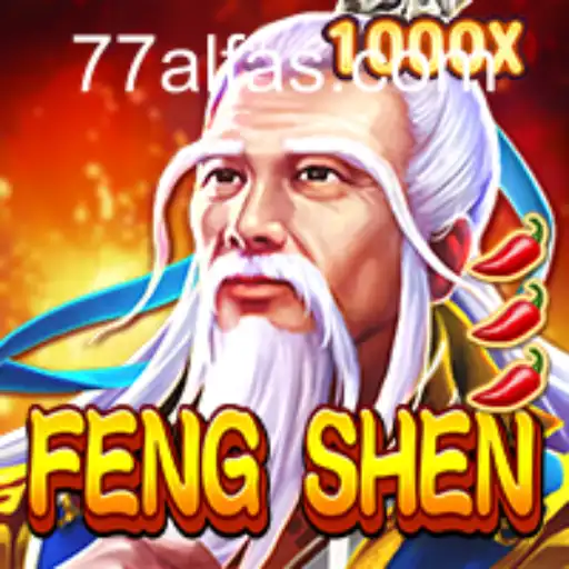 Descubra o Fascinante Mundo de FengShen